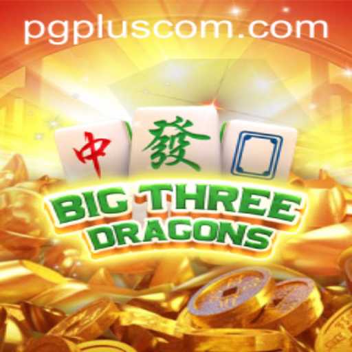 Unveiling BigThreeDragons: A Comprehensive Guide and Its Impact in PGPLUS PH