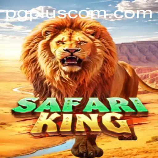 Exploring the Excitement of SafariKing - A Dive into Adventure and Strategy