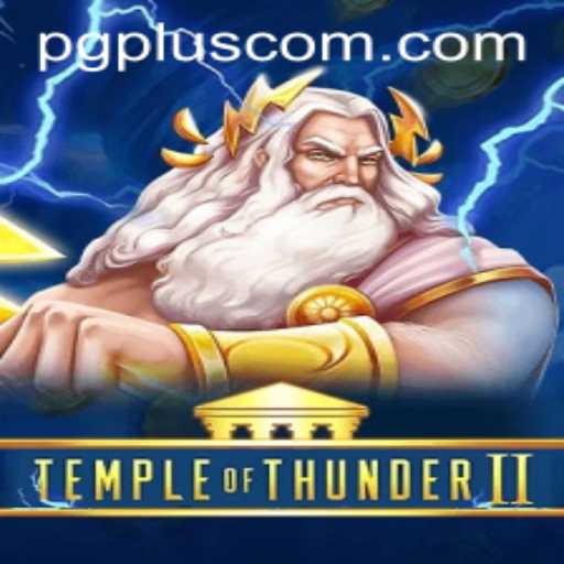 Exploring the Adventurous Realm of TempleofThunderII