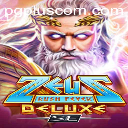Unleashing the Power of ZeusRushFeverDeluxeSE: An In-Depth Look